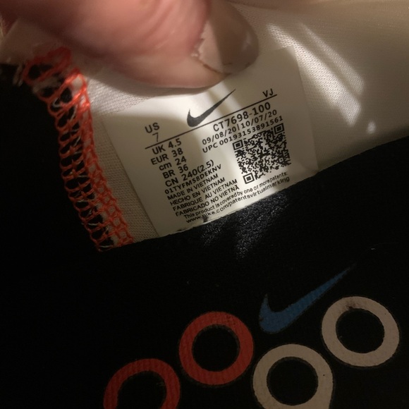 EUC Nike 2090 - Picture 3 of 6